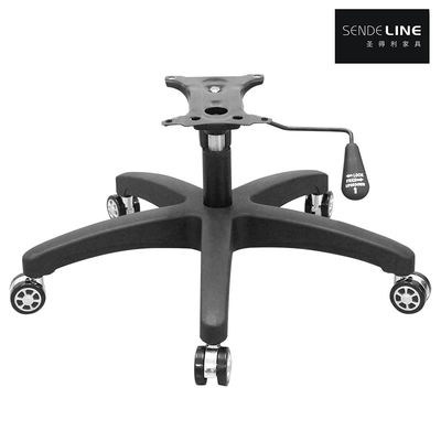 300 Pounds Berat Kapasitas kursi kantor Swing Base Nylon 5 Star Foot kursi kaki