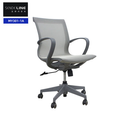 Harga yang pantas Siswa Bow Mesh Kain Backrest Kursi Putar Kantor sederhana Staf Angkat Kursi Putar on line