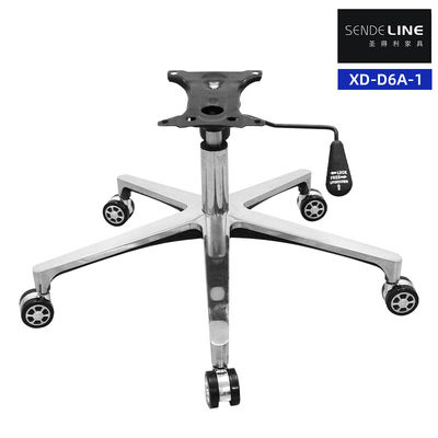 Five Claw Office Chair Metal Base Adjustable Aluminium Alloy Revolving Chair Stand