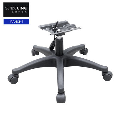 Kursi Kantor Berputar Dasar Putih Adjustable Nylon Lima Bintang Kaki Dengan Casters
