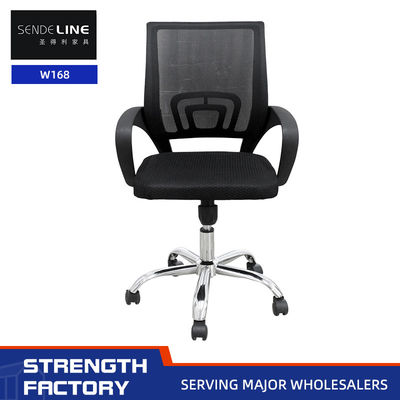 Harga yang pantas Net Kain Kantor kursi berputar Angkat kursi berputar Untuk siswa Staf on line