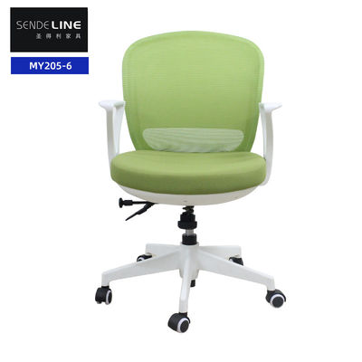 Harga yang pantas Kursi Office Swivel yang Bisa Disesuaikan Kursi Swivel Siswa Sponge Sederhana Dengan Roda on line