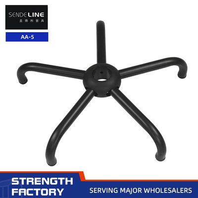 Harga yang pantas Aksesoris kursi bar hitam untuk kursi bar dan kursi PU on line