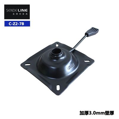 Harga yang pantas Mekanisme kursi kantor piring besi dengan putar dan penyesuaian tinggi on line