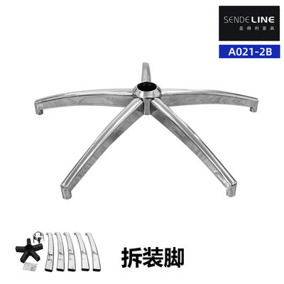 Harga yang pantas Mengumpulkan hitam atau plating warna kantor kursi dasar penggantian upgrade meja dan kursi set on line