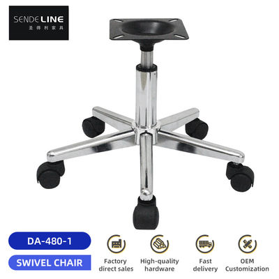 Harga yang pantas Warna yang dapat disesuaikan Penggantian kursi kantor dengan diameter 480mm on line