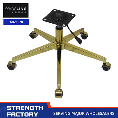 Harga yang pantas Dasar kursi berputar kantor rumah emas dalam gaya modern untuk pilihan perabot kantor yang dapat disesuaikan on line