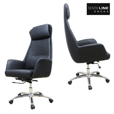 Harga yang pantas Kostum Putri duyung Kantor Kulit kursi berputar 660mm × 1210-1300 mm untuk tempat duduk yang nyaman on line