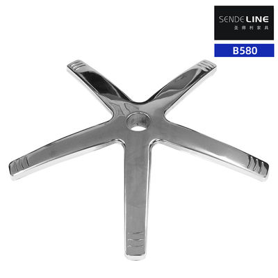 Harga yang pantas A modern style home office swivel chair base with a diameter of 580 millimeters and electroplated five-star feet on line