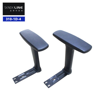 Harga yang pantas 28.8-35.8cm High Black 1D Desk Chair Armrests The Perfect Addition to Your Workspace on line