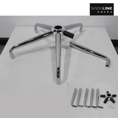 Harga yang pantas The electroplated and disassembled office swivel chair legs can be assembled with a five-star base, and the transportation volume is small on line