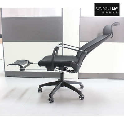 Harga yang pantas Assembly Required Black Office Swivel Chair for Comfortable and Stylish Office Spaces on line
