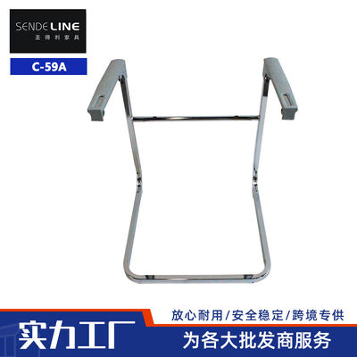 Harga yang pantas Iron Metal Frame Office Chair Featuring 30×20mm Tubing and Specifications 520×538×650mm Ideal untuk ruang kerja profesional on line