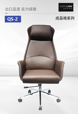 Harga yang pantas Kursi Office Roundable dengan Padding busa kepadatan tinggi untuk kenyamanan dan dukungan yang ditingkatkan di ruang kerja on line