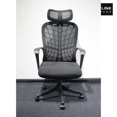 Harga yang pantas Ergonomis Kantor kursi berputar dengan tinggi yang disesuaikan kain mesh bernapas dan kapasitas berat 200kg on line